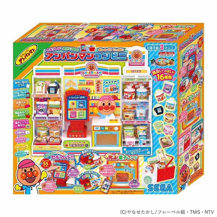 ե쥸ǤΡѥޥ󥳥ӥ ѥޥ Ѥޤ ѥޥ󥳥ӥ ӥ˥󥹥ȥ ե쥸  ե ...