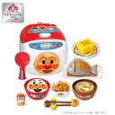 おはしでつかんで★元気100ばいSP和食セット【通常版】 アンパンマン あんぱんまん 和食セット わしょくセット おままごと 元気100ばい おはしでつかんで ...