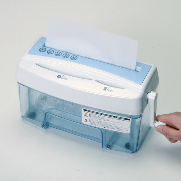 シュレッダー アイリスオーヤマ 事務用品 オフィス 書類 破棄 整理 大掃除 送料無料 ハンドシュレッダー H1M 手動 クロスカット 業務用 家庭用