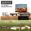 ƥ ϥ   105193cm LIEBE IR-TV-001̵ ƥ ʡ ̲ ƥ ܡ ܡ ƥ  ƥӥܡ ̲  TV AVܡ DۡMT