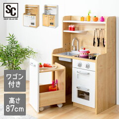 https://thumbnail.image.rakuten.co.jp/@0_mall/kyarahouse/cabinet/tasya101/7177816_00.jpg