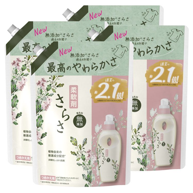 ��4�ĥ��åȡۤ��餵 ����� �ͤ��ؤ� Ķ���� 790ml ����� ������ �դ��� ��ʪͳ����ʬ �֤���� ���餫 �忧��̵ź�� �ɽ� �ԥ奢�����פι�� ...