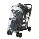 ベビーカー レインカバー 二人乗り用専用 カトージ ベビーカー用レインカバー カバー お出かけ 防寒 雨対策 ベビーカーレインコート 2人乗りベビーカー 双子 ...