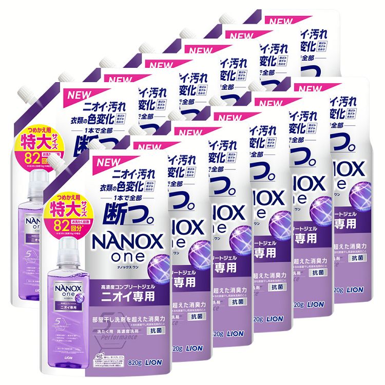 衣類用洗剤 日用消耗品 ナノックス 【12個セット】NANOXone ニオイ専用つめかえ用 特大 820g ライオントップ 衣料用洗剤 消臭力 nanox 洗濯洗剤 液体洗剤 洗浄力 色変化防止 詰め替え用 まとめ買い LION
