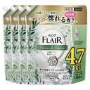 洗剤 日用消耗品 洗剤柔軟剤 【4個セット】ハミングフレアフレグランス サボンデサボン スパウト 1．8L 花王 ハミング フレアフレグランス 柔軟剤 香り 【D】