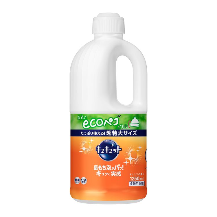 洗剤 日用消耗品 キッチン用洗剤 キュキュット つめかえ用 1250ml 花王 キュキュット 食器用洗剤 キッチン 洗剤