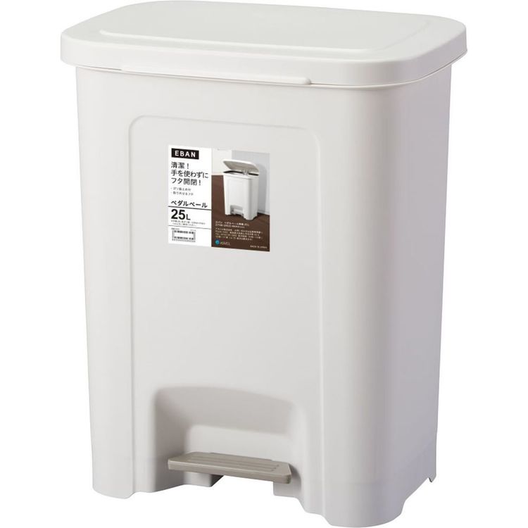 ゴミ箱 インテリア ダストボックス エバン ペダルペール25L ホワイト A6004ペダルペール ゴミ箱 屋内ペール 手が触れない ダストボックス シンプル スタイリッシュ 足で開ける 清潔 キッチン 【B】