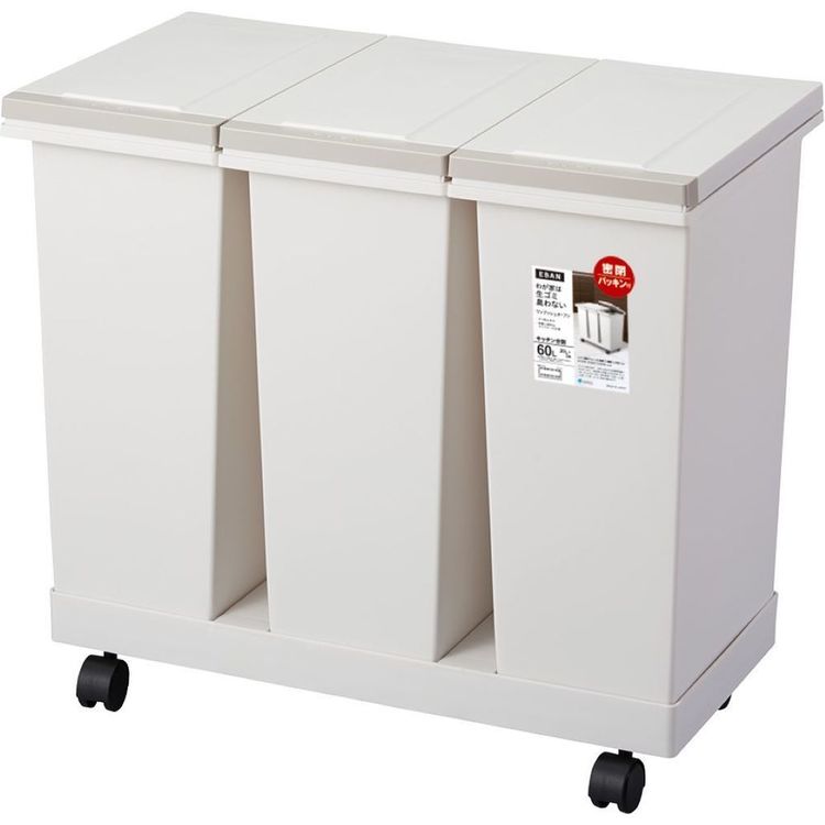 ゴミ箱 インテリア ダストボックス 密閉プッシュ横型3分別ワゴンペール ホワイト A6709防臭 臭い漏れ 生ごみ プッシュペール ゴミ箱 パッキン付 横型 3分別 キャスター付 スタイリッシュ 【B】