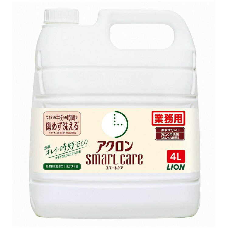 �����ѱ������� ������ʬ���� ��������� ��̳�� �������󥹥�-�ȥ��� 4L ������0�� ���ե� �ǥꥱ���� �ɥ饤 ��û ��︺ ������ CO2���å� LIO...