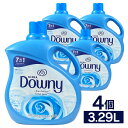 輸入柔軟剤 柔軟剤 ダウニー 【4個セット】DOWNY CLEAN BREEZE 3.29L P＆G柔軟剤 ウルトラダウニー ダウニー Downy クリーンブリーズ 液体柔軟剤 ランドリー 洗濯 濃縮タイプ さわやか まとめ買い 【D】