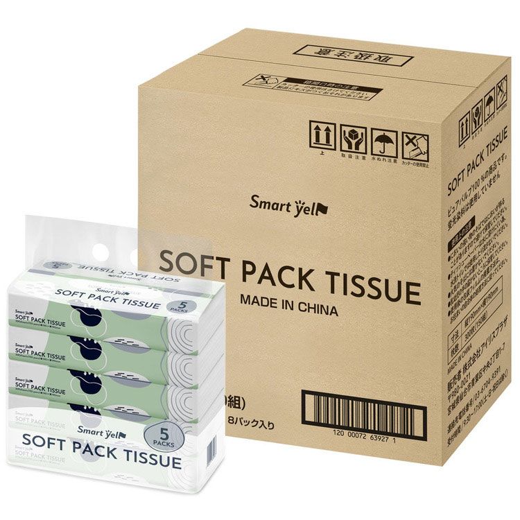 ティッシュペーパー 日用消耗品 家庭用 ソフトパックティッシュ 40個 (5P×8) 50個 (5P×10) ソフトパックティッシュ ティッシュ ティッシュペーパー ティシュ- 紙製品 大容量 お得パック 業務用 日用品 備蓄