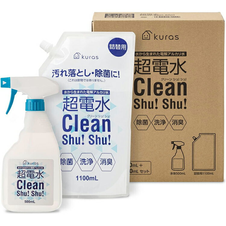 Ķ�ſ奯�꡼�� 500ml���Ρ�1100ml���إ��å� �Ų�� ���륫�ꥤ�����100�� �������� �ݽ� ��û ������ ���������ݽ� �Żҥ�� ������ �ޥ��...