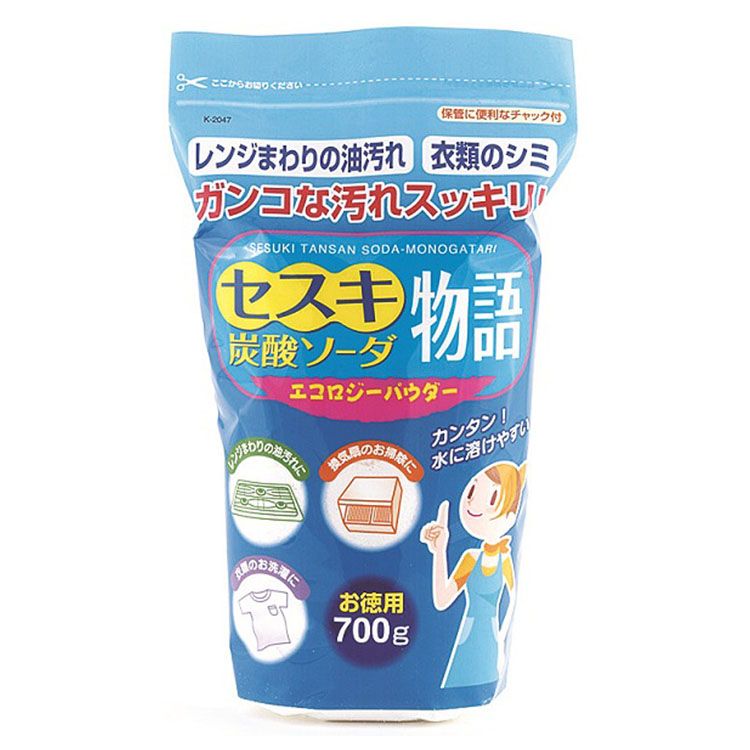 洗剤 ナチュラルクリーニング 弱アルカリ性 セスキ炭酸ソーダ物語 700g K-2047ガンコな汚れ 油汚れ 衣類の洗濯 酸性汚れ セスキスプレー パウダー状 掃除 紀陽除虫菊