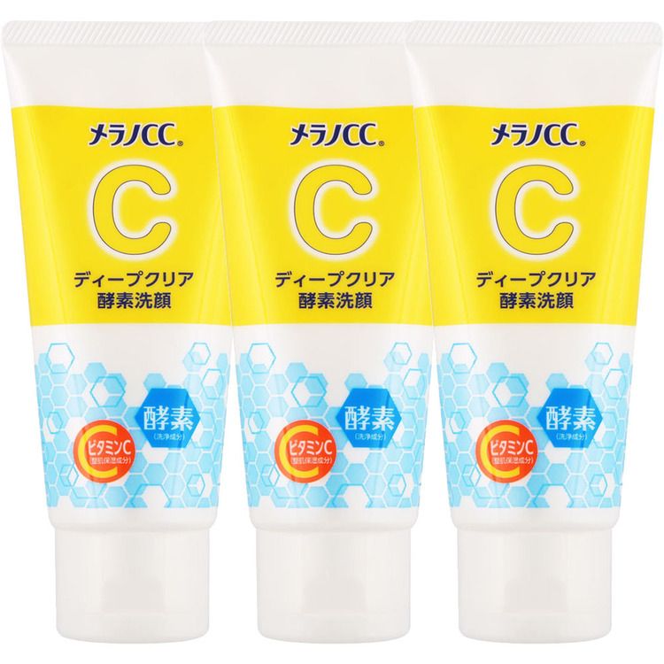 【3個セット】スキンケア 日用消耗品 コスメ メラノCC ディープクリア酵素洗顔 130g ロート製薬 ロート メラノCC 酵素洗顔 酵素 洗顔 毛穴ケア 角質 洗顔フォーム 吸着泡