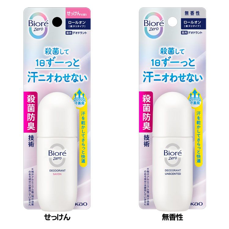 ǥɥȺ ֲ ˥ͽ ӥZero ѥǥɥȥ륪 40ml ɽ ƴ 來 BioreZERO 餵鴶 뤵к ...