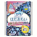 【先着50枚 最大300円OFFクーポン!20時〜4H限定】ユニ・チャーム 生理用品 サニタリー ソフィ はだおもい 極うすスリム 多い夜用 290 ソフィ は...