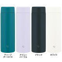 水筒 マグボトル 600ml 象印 ステンレスマグ SM-GS60-GM象印 SMGS60 smgs60 マグ ボトル 水筒 大容量 シームレスせん 人気 青 ...