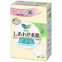 【先着50枚 最大300円OFFクーポン!20時〜4H限定】ナプキン 生理用品 羽つき ロリエ しあわせ素肌 超スリム 多い昼用 羽つき 36コ入 花王 ロリエ...