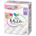 【先着50枚 最大300円OFFクーポン!20時〜4H限定】ナプキン 生理用品 羽つき ロリエ しあわせ素肌 もちふわfit 特に多い昼用 羽つき 26コ 25...