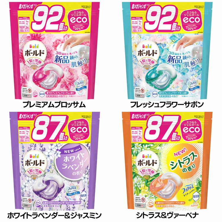 ���������� ������ �����IN �ܡ���ɥ�����ܡ���4D �Ĥᤫ���� Ķ�ᥬ�����ܥ����� 87��/92�� Bold ���� �ý� �դ�դ� �ɽ� P&G �ץ��...