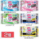 【1日限定!最大300円OFFクーポン】【2個セット】掃除 ウェットシート クイックル クイックルワイパー立体吸着ウエットシート 32枚 24枚 クイックル ク...