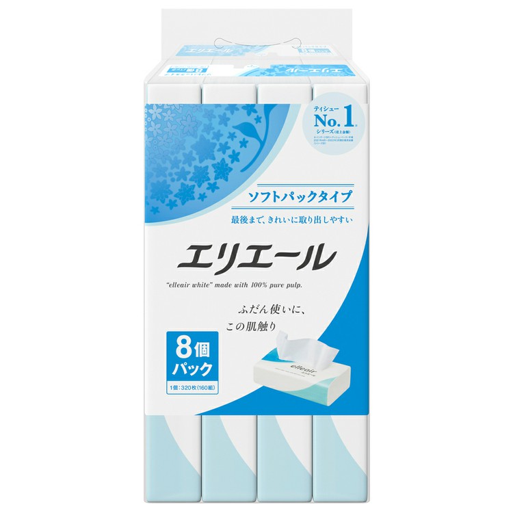 日用消耗品 家庭紙 ティッシュペーパーエリエールティシューソフトパック160W8P 143042エリエール ティッシュ ティッシュペーパー 箱なし コンパクト ソフトパック 160組 備蓄 大王製紙 8個入