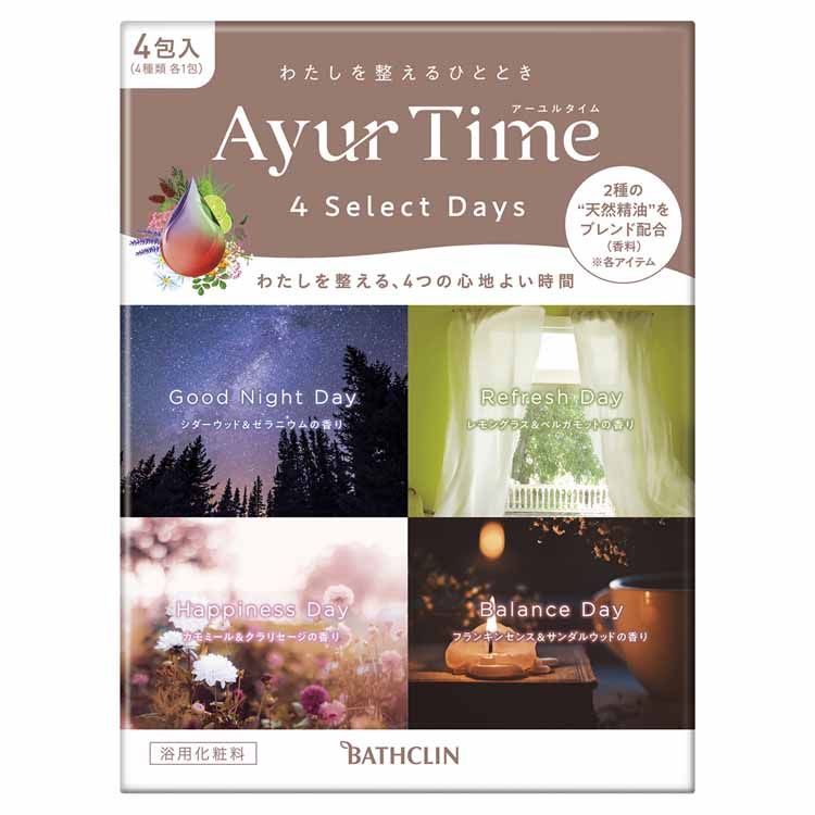 わたしを整える4つの心地良い時間、呼吸深まるようなひとときを。奥深く繊細な香りに包まれるバスソルトです。・天然由来成分95%以上配合・天然精油：調香師こだわりの2種の天然精油をブレンド配合・天然海塩※1：地球最古の生命体ストロマトライトが群生する、世界遺産のオーストラリアシャークベイで、太陽と風の力からうまれた天然海塩・植物性保湿成分配合※1 基剤【グッドナイトデイ】香り：深みのある澄んだシダーウッド＆ゼラニウムの香り湯色：パープルブルー（透明タイプ）【リフレッシュデイ】香り：清々しいフレッシュなレモングラス&ベルガモットの香り湯色：リーフグリーン（透明タイプ）【ハピネスデイ】香り：透明感のある甘いカモミール&クラリセージの香り湯色：ライトマゼンタ（透明タイプ）【バランスデイ】香り：落ち着いたオリエンタルなフランキンセンス&サンダルウッドの香り湯色：ナチュラルピンク（透明タイプ）※リニューアルに伴い、パッケージ・内容等予告なく変更する場合がございます。予めご了承ください。●セット内容グッドナイトデイ、リフレッシュデイ、ハピネスデイ、バランスデイ×各1包（合計4包、1包40g）●商品区分化粧品●成分【グッドナイトデイ】海塩、香料、シリカ、グルタミン酸Na、オニイチゴ根エキス、ゴマ種子油、ネオペンタン酸イソデシル、ケイ酸Ca、BG、水、PEG-8、赤227、青1、青2【リフレッシュデイ】海塩、香料、シリカ、グルタミン酸Na、オニイチゴ根エキス、ゴマ種子油、ネオペンタン酸イソデシル、ケイ酸Ca、BG、水、PEG-8、黄4、青2【ハピネスデイ】海塩、香料、シリカ、グルタミン酸Na、オニイチゴ根エキス、ゴマ種子油、ネオペンタン酸イソデシル、ケイ酸Ca、BG、水、PEG-8、赤227【バランスデイ】海塩、香料、シリカ、グルタミン酸Na、オニイチゴ根エキス、ゴマ種子油、ネオペンタン酸イソデシル、ケイ酸Ca、BG、水、PEG-8、黄5、赤227●原産国日本●使用上の注意皮フ又は体質的に異常がある場合は、医師に相談の上使用する。使用中や使用後、皮フに発疹、発赤、かゆみ、刺激感等の異常が現れた場合、使用を中止し、皮フ科医に相談する。使い続けると症状が悪化することがある。本品は食べられない。万一大量に飲み込んだ場合は、水を飲ませる等の処置をし、医師に相談する。本品と他の入浴剤の併用は避ける（当社の浴用化粧料「発泡の素」を除く）。入浴以外の用途には使用しない。他、公式サイトやパッケージ裏面にてご確認ください。○広告文責：e-net shop株式会社(03-6706-4521)○メーカー（販売者）：株式会社バスクリン○区分：日本製・化粧品（検索用：入浴剤 アソートセット バスソルト 香り AyurTime 睡眠 清々しい 静寂 幸せ 呼吸深まる アロマ 透明タイプ 天然海塩 4548514159433） 関連キーワード(本商品の説明ではありません)母の日 父の日 敬老の日 こどもの日 クリスマス バレンタイン ホワイトデー ハロウィン お正月 成人の日 成人式 記念日 誕生日 卒業式 入学式 お歳暮 お中元 春 夏 秋 冬 梅雨 節分 ひな祭り 七夕 十五夜 初詣 年越し 夏祭り 花火大会 結婚祝い 内祝い 出産祝い 快気祝い 還暦祝い 古希 喜寿 傘寿 米寿 卒寿 白寿 百寿 新築祝い 引っ越し祝い 開店祝い 開業祝い 就職祝い 昇進祝い 合格祝い 銀婚式 金婚式 七五三 長寿祝い 御礼 お母さん お父さん 義母 義父 祖父 祖母 おばあちゃん おじいちゃん 娘 息子 彼氏 彼女 恋人 友達 上司 先輩 後輩 同僚 キッズ 子供 幼児 ベビー 赤ちゃん 育児 学生 社会人 シニア 10代 20代 30代 40代 50代 60代 70代 80代 90代 一人暮らし 単身赴任 主婦 主夫 新生活 家族暮らし 子育て 旅行 トラベル ライブ ホームパーティ ビジネス 法人 ギフト プレゼント 最強翌日配送対象商品に関するご案内 最強翌日配送対象商品・対象地域に該当する場合は最強翌日配送マークがご注文カゴ近くに表示されます。 最強翌日配送可能なお支払方法は【クレジットカード、代金引換、全額ポイント支払い】のみとなります。 下記の場合は最強翌日配送対象外となります。 ・15点以上ご購入いただいた場合 ・時間指定がある場合 ・ご注文時備考欄にご記入がある場合 ・決済処理にお時間を頂戴する場合 ・郵便番号や住所に誤りがある場合 ・最強翌日配送対象外の商品とご一緒にご注文いただいた場合 ・お届け先住所文字数が40文字以上の場合