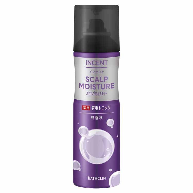 ���Ӻ� INCENT ������ ���󥻥�� ���Ѱ��ӥȥ˥å� ������ץ⥤�����㡼 190g ���ץ졼 Ƭ�饱�� ���뤪�� �إ����� �դ��줷�ʤ� ȴ����ͽ�� ̵...