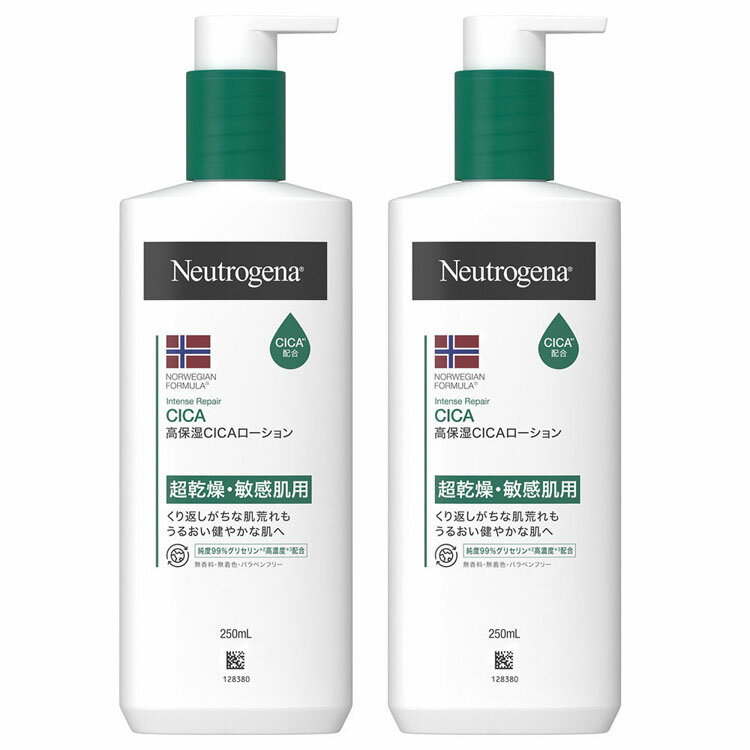 【2個セット】ボディローション 高保湿 CICA ニュートロジーナ インテンスリペア CICAエマルジョン 250ml ボディローション 高保湿 CICA 敏感肌 乾燥肌 肌荒れ ローションタイプ 高濃度グリセリン 整肌 敏感肌用 無香料 ニュートロジーナ Neutrogena