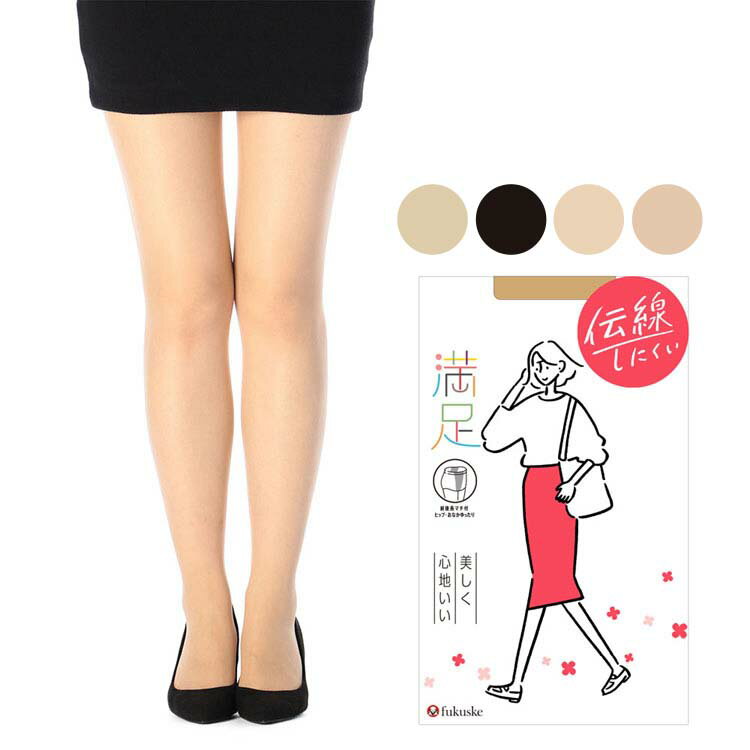 ���ȥå��� ʡ�� ��­ ���������Ϥ��� �������ˤ��� �ѥ�ƥ����ȥå��� �Υ����߷� JJM-L 140-1121����̵�� ���ȥå��� �������ˤ��� ��...