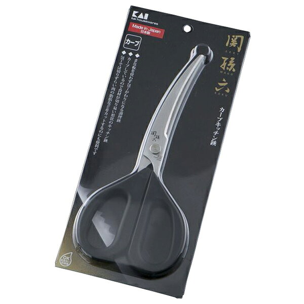 キッチンばさみ貝印 関孫六 カーブキッチン鋏 000DH3313 調理器具・調理小物・キッチンばさみ・ハサミ【メール便 送料無料】【代金引換、日時指定不可】【MAIL】[2609SE] kyarahouse-10092161 こどもラボ サンプル画像3