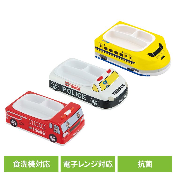 キッズプレート ベビー トミカ 消防車 抗菌ランチプレート LUPD3AG食器 プレート ベビー トミカ 消防車 スケーター トミカ消防車 トミカパトカー プラレールドクターイエロー