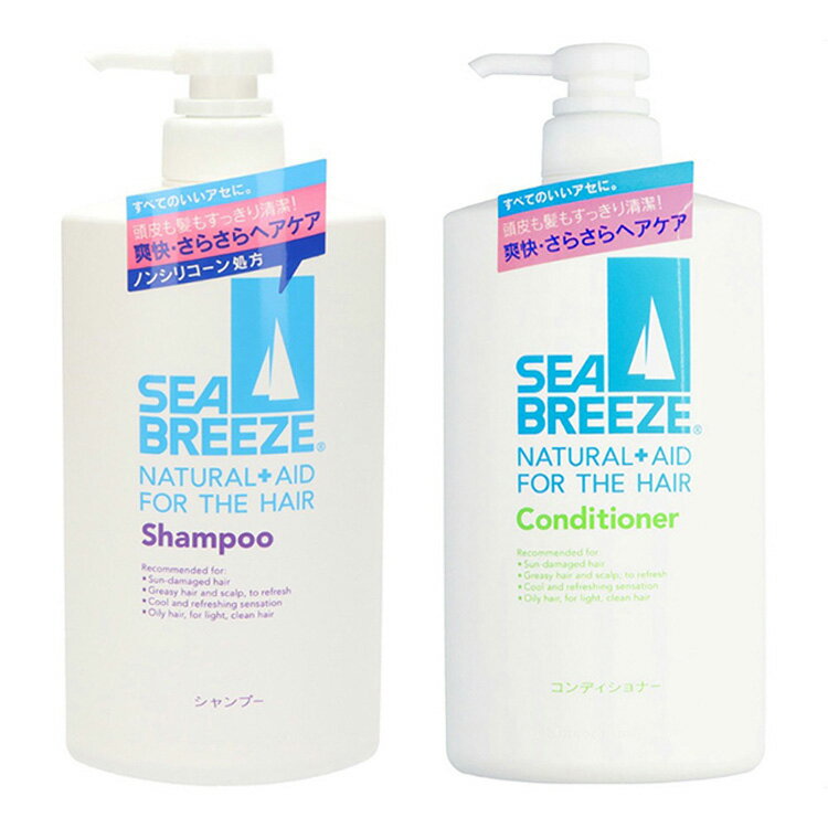 シーブリーズ シャンプー ヘアケア シーブリーズ シャンプー＋コンディショナー 600mL シーブリーズ シャンプー ヘアケア ファイントゥデイ シャンプー 男性化粧品 清潔 爽快 シトラス さらさら SEA BREEZE