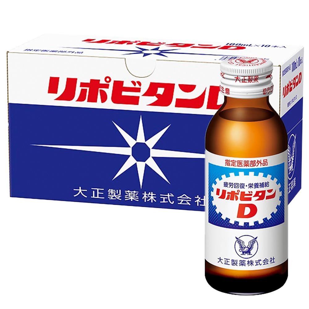 飲料 栄養ドリンク リポビタンリポビタンD(100本) リポビタンD 疲労回復 タウリン ...