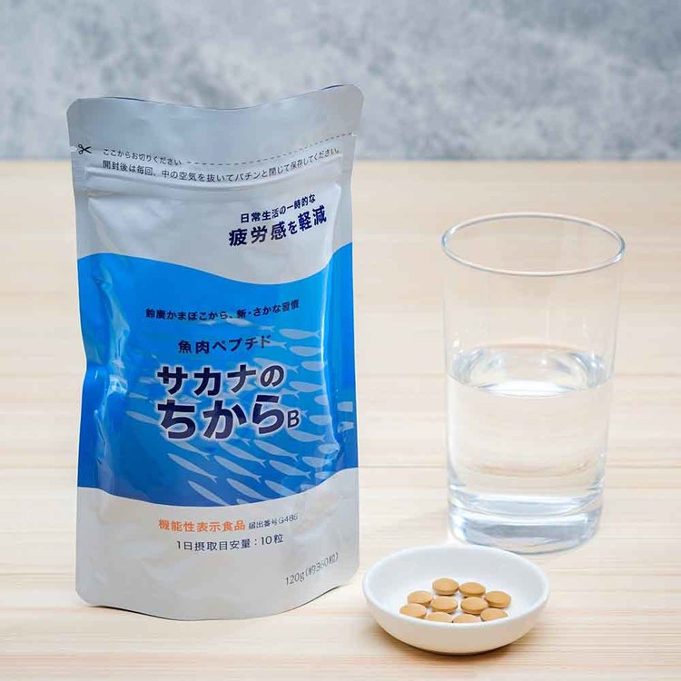 魚肉ペプチド　サカナのちから 88100疲労 疲れ 疲労感軽減 タンパク質 アミノ酸サプリ 鈴廣かまぼこ 疲労回復 鈴廣かまぼこ 低脂肪 高タンパク 鈴廣かまぼこ(株) B【機能性食品】 A　forアスリート S　forシニア kyarahouse-10147699 こどもラボ サンプル画像2
