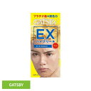 ギャツビー EXハイブリーチ mandom マンダム GATSBY ギャツビー ブリーチ 脱色 ブロンド 金髪 アクアフルーティ 透明感 マンダム