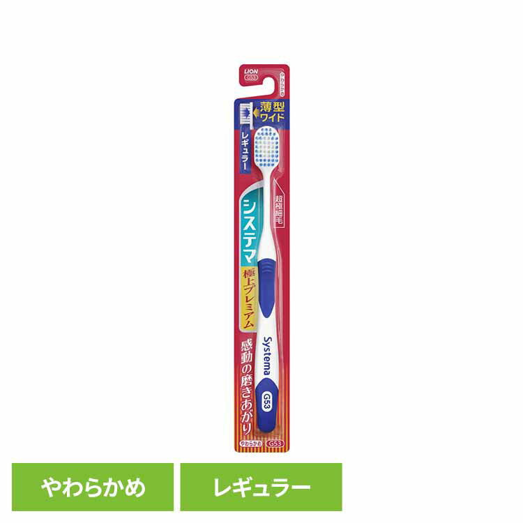 �����ƥ� �ϥ֥饷 �˾�ץ�ߥ��� �쥮��顼 ���餫�� �饤���� �����ƥ� ������륱�� ���֥饷 �����¥��� �˾�ץ�ߥ��� �쥮��顼 ���餫�� �餤...