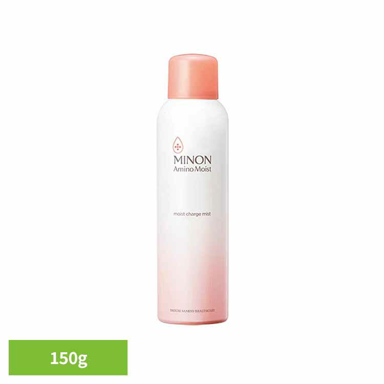 ミノンアミノモイスト モイストチャージミスト 150g ミノン アミノモイスト 洗顔 敏感肌 乾燥肌 洗顔料 MINON もっちり しっとり MINON