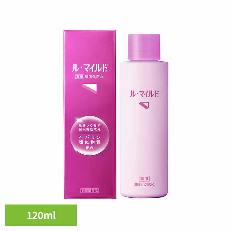 ルマイルド薬用整肌化粧水 120ml 化粧水 健栄製薬 120ml ルマイルド 薬用整肌化粧水 乾燥肌 肌あれ ニキビ 医薬部外品 ル・マイルド