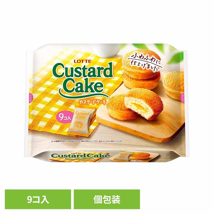 カスタードケーキパーティーパック LOTTE チョコ菓子 シェアパック カスタード ケーキ ふわふわ たべや..