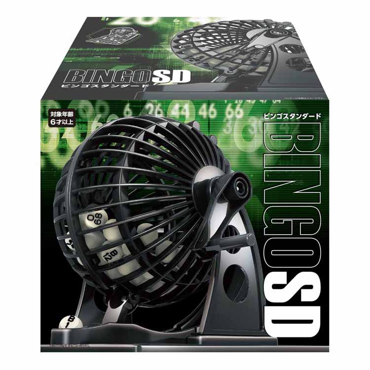 ビンゴスタンダード ビンゴ ビンゴマシン パーティー スタンダード ギフト ハナヤマ 【toy】