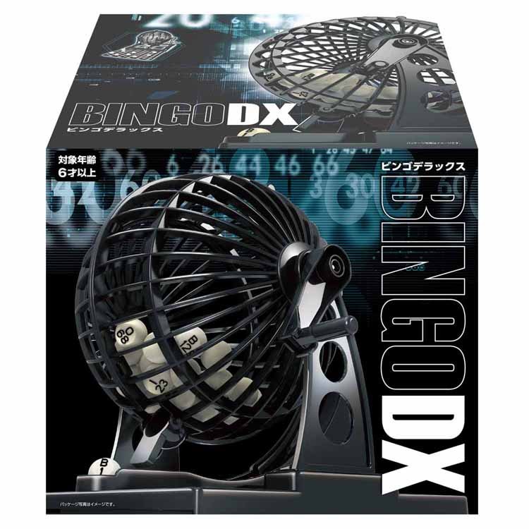 ビンゴデラックス ビンゴ ビンゴマシン パーティー デラックス ギフト ハナヤマ 【toy】