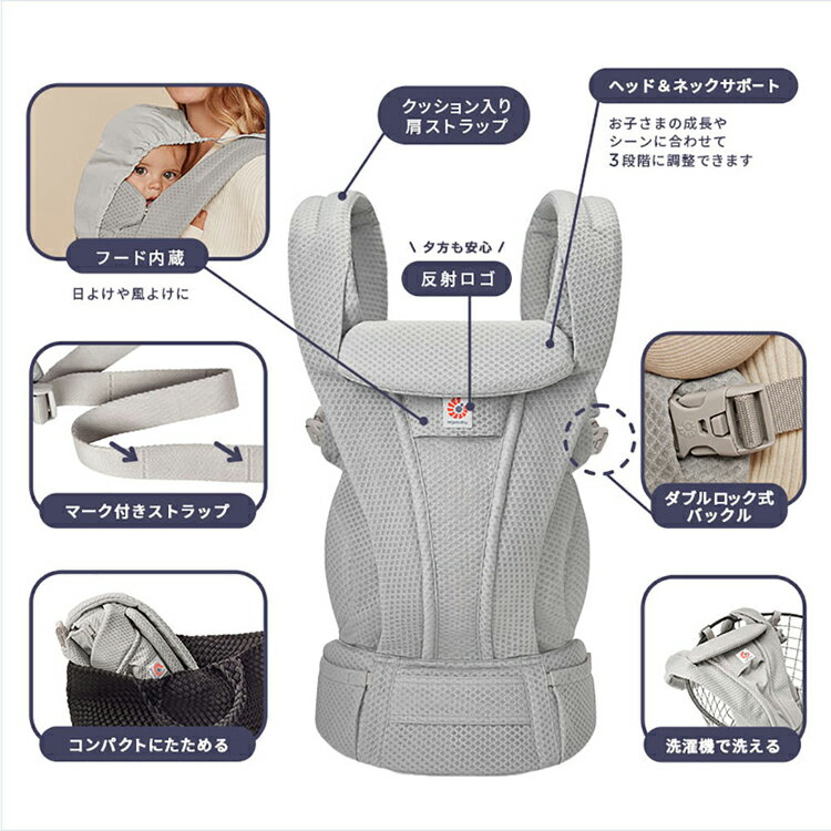 OMNI Deluxe Mesh CREGBCODMGRAPH���르�٥ӡ� �֤���� ���ä��Ҥ� �٥ӡ�����ꥢ ��å��� ���ե� �̵��� ����˥��꡼�� DADWAY ����ե����ȥ��졼 �ߥåɥʥ��ȥ֥롼 �ʥ�����١����� ���˥����֥�å� �ѡ��륰�졼 ���եȥ��꡼��