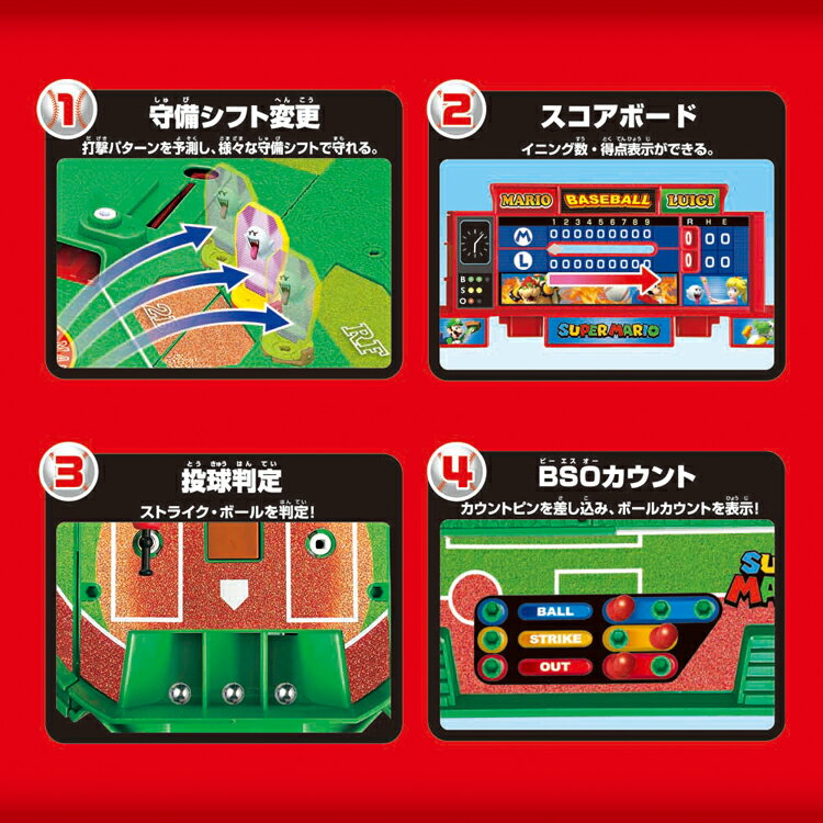 �����ѡ��ޥꥪ �����3D���������� ������ �����ѡ��ޥꥪ ����� �ץ쥼��� ���ꥹ�ޥ� ���ե� ������� ���ݥå��� ��toy��