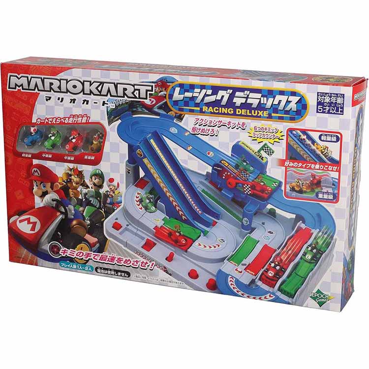 マリオカート レーシング デラックス ゲーム スーパーマリオ プレゼント クリスマス ギフト おもちゃ エポック社 【toy】
