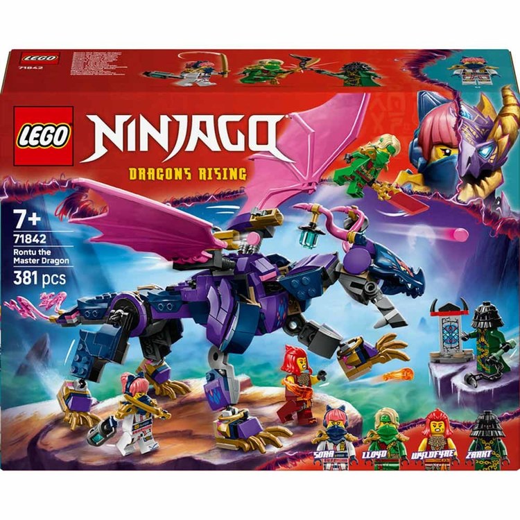 レゴ LEGO 71842 NINJAGO ニンジャゴー マスタードラゴン ロンツー ドラゴン マスター マスタードラゴン・ロンツー 71842 レゴ 【toy】 2