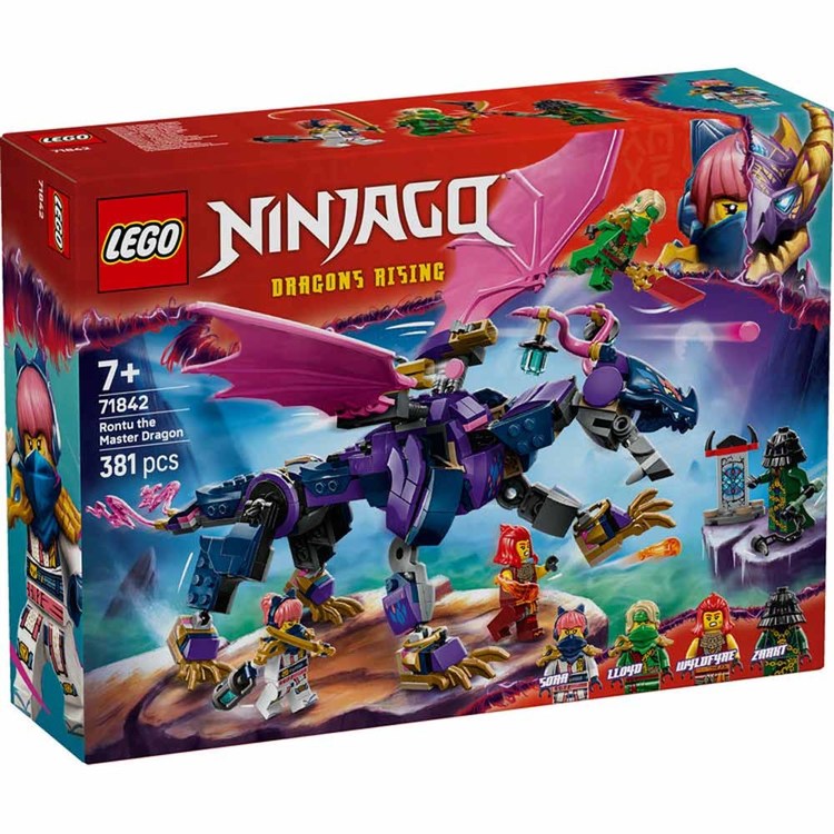 レゴ LEGO 71842 NINJAGO ニンジャゴー マスタードラゴン ロンツー ドラゴン マスター マスタードラゴン・ロンツー 71842 レゴ 【toy】 3