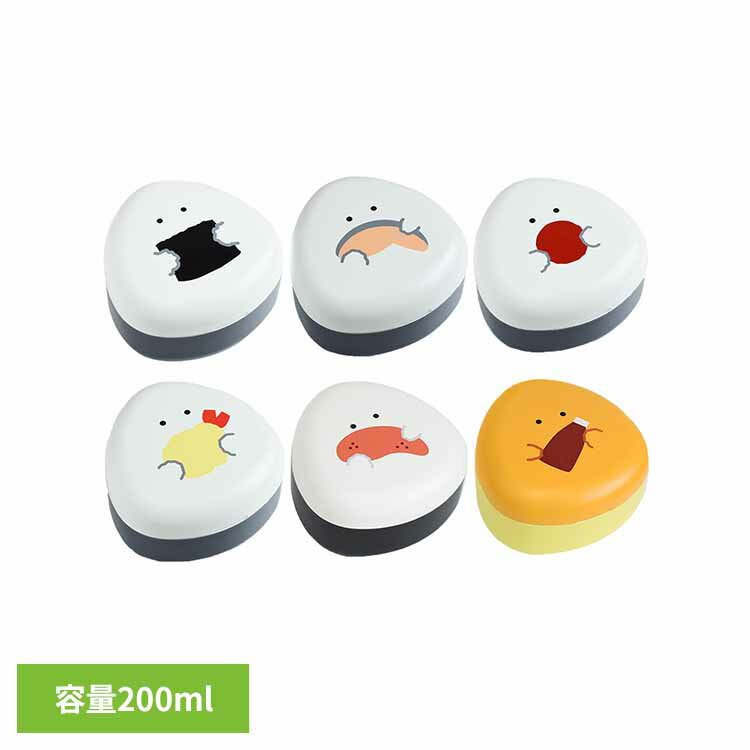ぎゅっとおにぎりさん オニギリケース 47051.おにぎりケース おにぎり容器 おにぎり入れ おやつケース ..