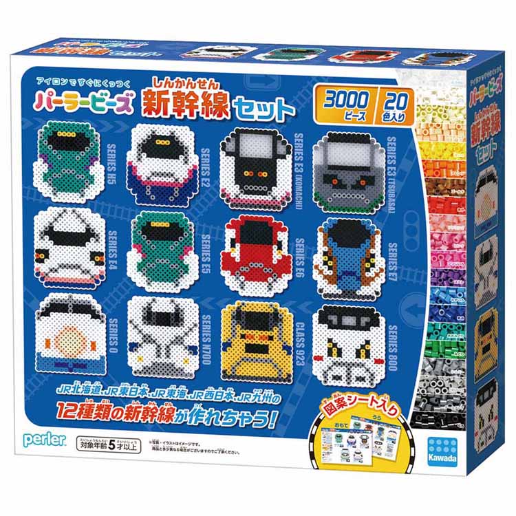 パーラービーズで大人気の新幹線がいっぱい作れちゃう！JR北海道のH5系とJR東日本のE2系、E3系(こまち・つばさ)、E4系、E5系、E6系、E7系とJR東海・JR西日本の0系、N700系、923形とJR九州の800系、北から南までの合計12種類の新幹線が大集合！！ブティック社で好評発売中の「パーラービーズで楽しむ新幹線＆電車」から10種類の図案を採用！JR北海道のH5系とJR九州の800系はこのセットだけのオリジナル図案E4系のカラーリングは朱鷺色になっています。ビーズは約3000ピース、全20色入り。●商品サイズ（cm）幅約28×奥行約6×高さ約25●商品重量約0.43kg●対象年齢5才●材質PE、MABS、HIPS、紙（検索用：パーラービーズ 新幹線セット しんかんせんセット 北海道新幹線 東北新幹線 東海道新幹線 九州新幹線 こまち つばさ ドクターイエロー 4972825233528） 関連キーワード(本商品の説明ではありません)母の日 父の日 敬老の日 こどもの日 クリスマス バレンタイン ホワイトデー ハロウィン お正月 成人の日 成人式 記念日 誕生日 卒業式 入学式 お歳暮 お中元 春 夏 秋 冬 梅雨 節分 ひな祭り 七夕 十五夜 初詣 年越し 夏祭り 花火大会 結婚祝い 内祝い 出産祝い 快気祝い 還暦祝い 古希 喜寿 傘寿 米寿 卒寿 白寿 百寿 新築祝い 引っ越し祝い 開店祝い 開業祝い 就職祝い 昇進祝い 合格祝い 銀婚式 金婚式 七五三 長寿祝い 御礼 お母さん お父さん 義母 義父 祖父 祖母 おばあちゃん おじいちゃん 娘 息子 彼氏 彼女 恋人 友達 上司 先輩 後輩 同僚 キッズ 子供 幼児 ベビー 赤ちゃん 育児 学生 社会人 シニア 10代 20代 30代 40代 50代 60代 70代 80代 90代 一人暮らし 単身赴任 主婦 主夫 新生活 家族暮らし 子育て 旅行 トラベル ライブ ホームパーティ ビジネス 法人 ギフト プレゼント 最強翌日配送対象商品に関するご案内 最強翌日配送対象商品・対象地域に該当する場合は最強翌日配送マークがご注文カゴ近くに表示されます。 最強翌日配送可能なお支払方法は【クレジットカード、代金引換、全額ポイント支払い】のみとなります。 下記の場合は最強翌日配送対象外となります。 ・15点以上ご購入いただいた場合 ・時間指定がある場合 ・ご注文時備考欄にご記入がある場合 ・決済処理にお時間を頂戴する場合 ・郵便番号や住所に誤りがある場合 ・最強翌日配送対象外の商品とご一緒にご注文いただいた場合 ・お届け先住所文字数が40文字以上の場合おもちゃ特集はコチラからチェック☆彡 KAPLA 積み木 キックバイク もじあてゲーム ＼当店イチオシ！／ チャイルドシート ハンディファン 滑り台
