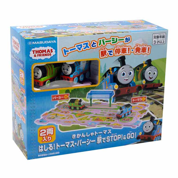 はしる！トーマス・パーシー駅でSTOP!&GO! 1728トーマス 鉄道 パズル 知育 電車 のりもの ギフト プレゼント パネルワールド 玩具 増田屋コーポレーション 【toy】